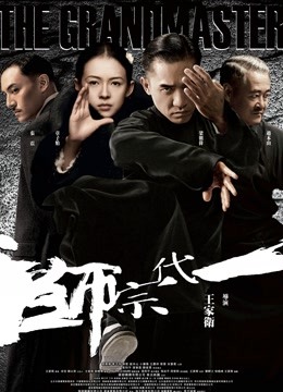 斗鱼杜姗姗未流出大尺度福利原版[27V/436MB]